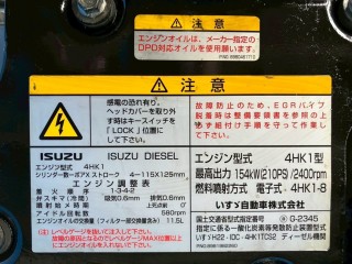 画像小 5枚目